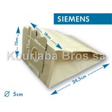 Χάρτινες Σακούλες Σκούπας Siemens, Bosch / Type G, Super