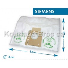 Πάνινες Σακούλες Σκούπας Siemens, Bosch / Type G