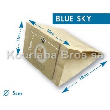 Χάρτινες Σακούλες Σκούπας Blue sky / VCB4201G