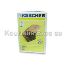 Χάρτινες Σακούλες Σκούπας Karcher / 2001, 3011