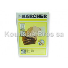 Χάρτινες Σακούλες Σκούπας Karcher / 2501, 2601, 3001