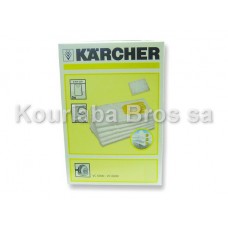 Πάνινες Σακούλες Σκούπας Karcher / VC6000, VC9990