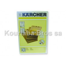 Χάρτινες Σακούλες Σκούπας Karcher / 2701, 2731, 2801