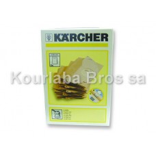 Χάρτινες Σακούλες Σκούπας Karcher / Α2004, Α2014CV, A2024pt, A20