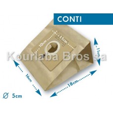 Χάρτινες Σακούλες Σκούπας Conti / Super 300