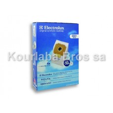 Πάνινες Σακούλες Σκούπας Electrolux / ES51, E51n