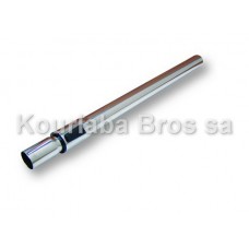 Vacuum Cleaner Telescopic Hose Handle Siemens