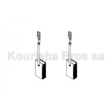 Carbon Brushes 5x10x17 Bosch / H43
