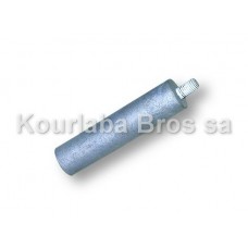 Magnesium Bar