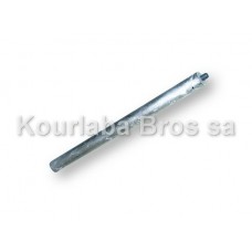 Magnesium Bar